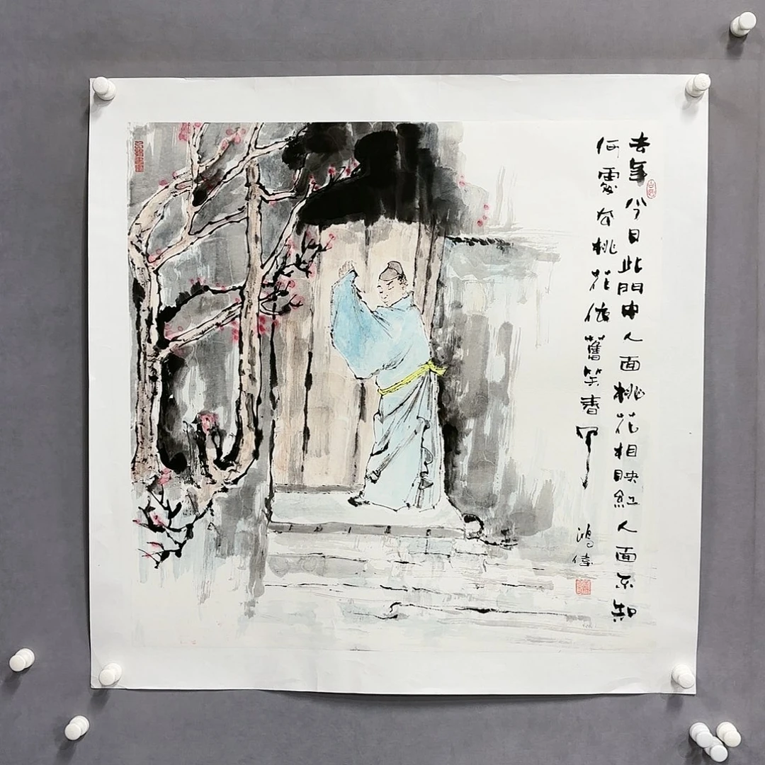 国画国画纯手绘作品请放心去藏