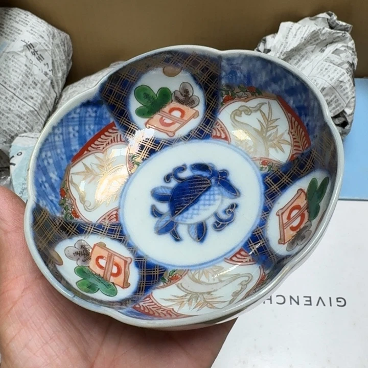 瓷片哈哈哈哈哈哈哈
