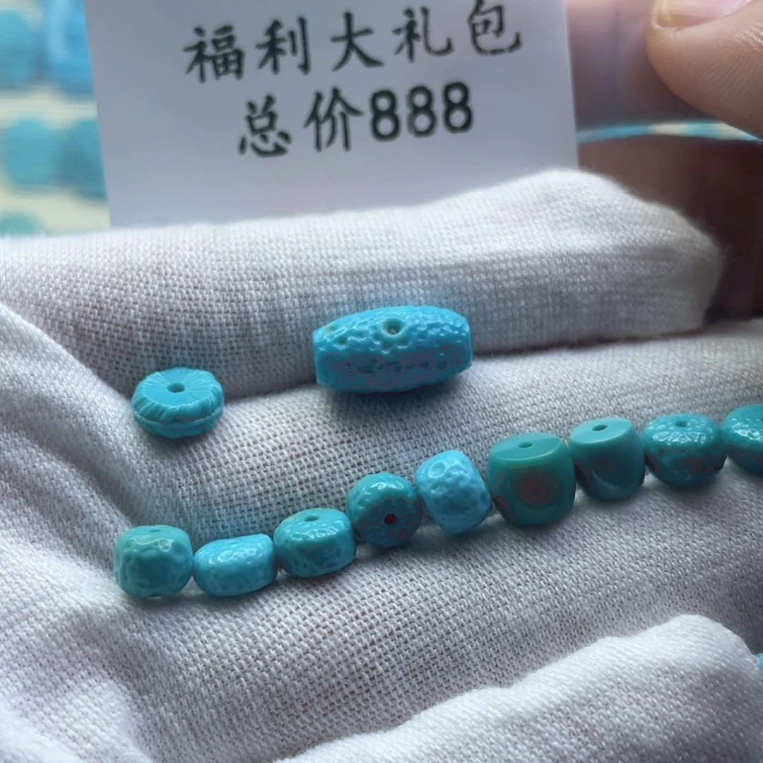 绿松石足铂镶嵌天然原矿绿松石雕刻件