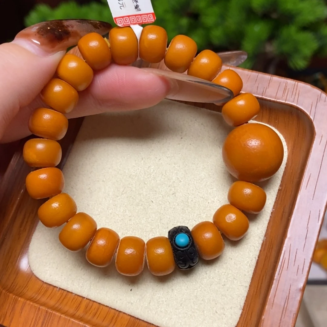 【闪购商品】手链蜜蜡未镶嵌手串