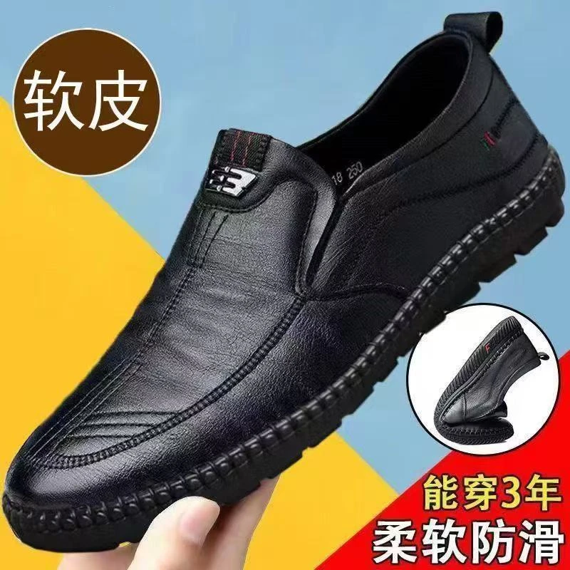 真皮-手工休闲皮鞋男款夏季防臭透气软面男士清凉感欧美风