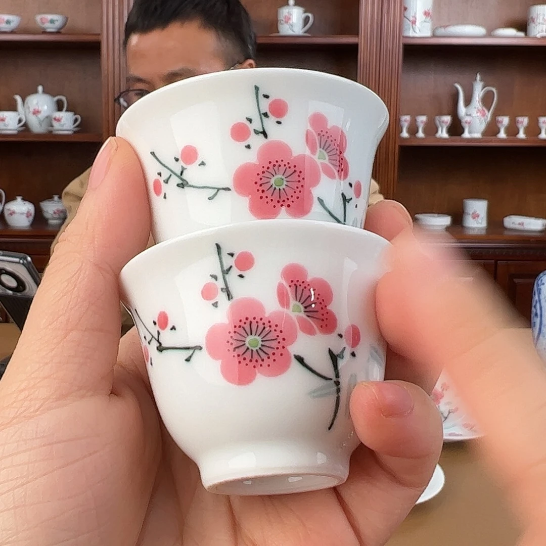 瓷拍发发二纪念版翠竹红梅一口杯