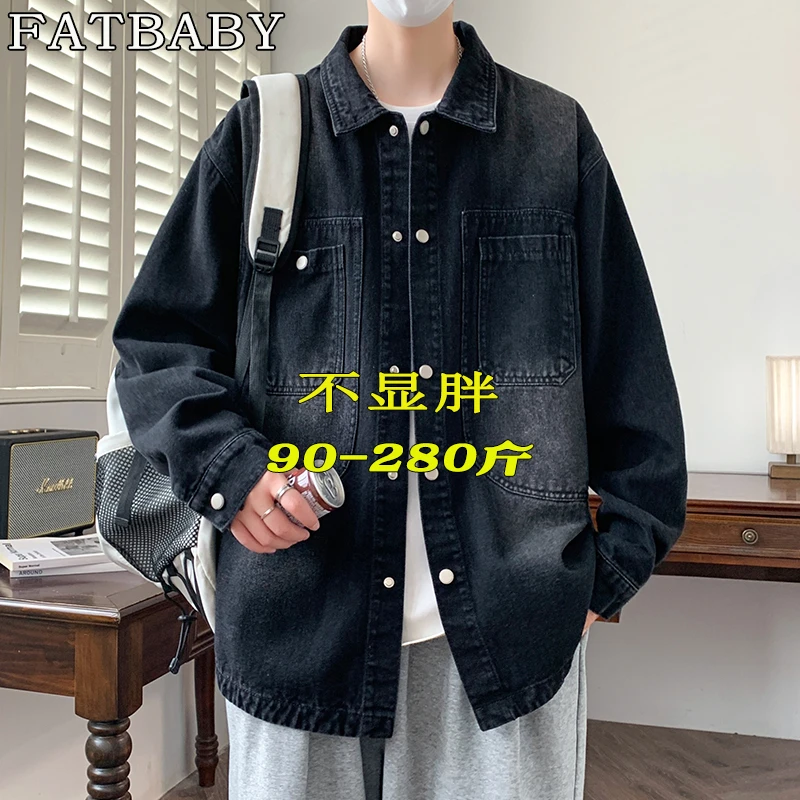 春秋季大码水洗港风复古牛仔外套美式潮牌工装夹克加肥翻领上衣男