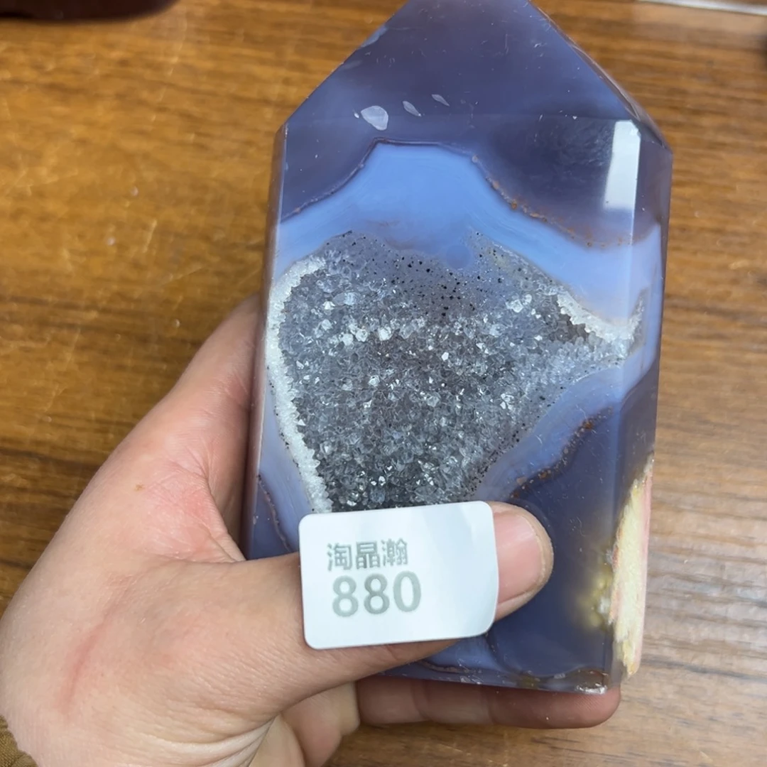 玛瑙/玉髓珠宝半成品未镶嵌