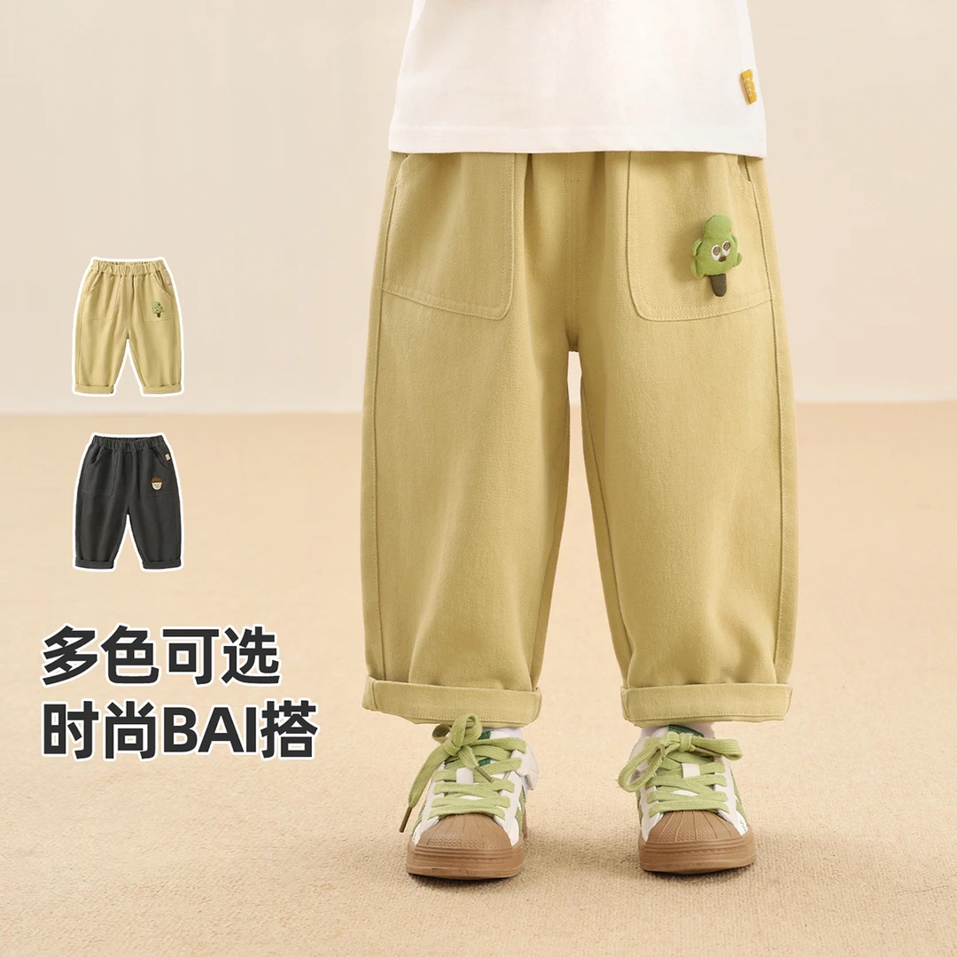 婴儿衣服百搭休闲长裤子春秋秋装新款儿童男童女宝宝宝宝Y10466
