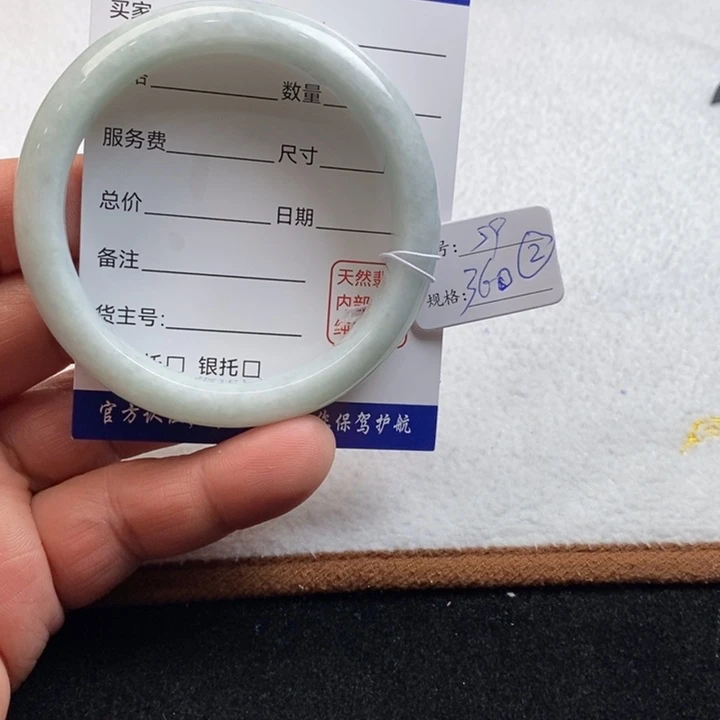 翡翠未镶嵌手镯翡翠未鑲嵌手鐲