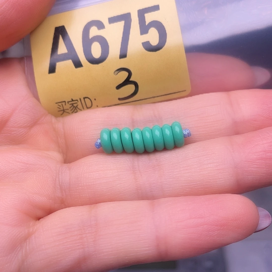 空竹十堰特色手工散珠