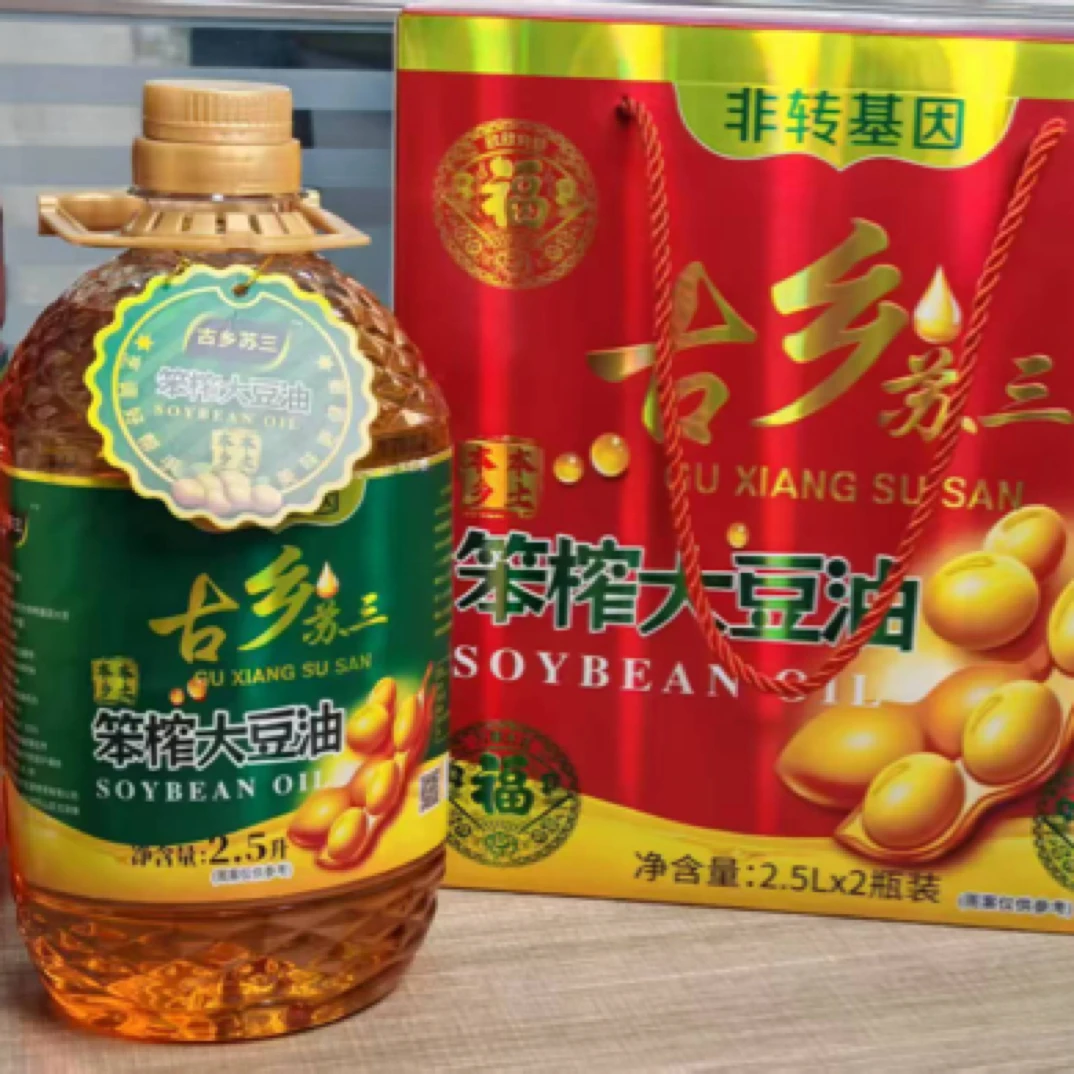 笨榨大豆油2.5L非转基因物理压榨