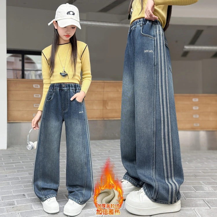 女童秋冬加绒牛仔裤2025新款儿童加厚蓄热一体绒冬季休闲直筒裤子