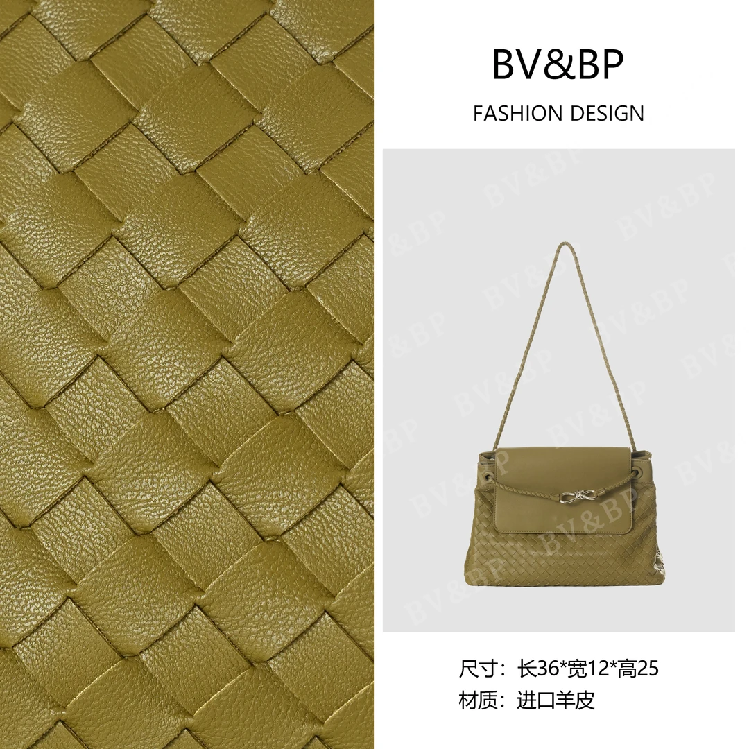 百搭小众轻奢编织包水桶包小方包编织单根单肩包BV7988-橄榄绿