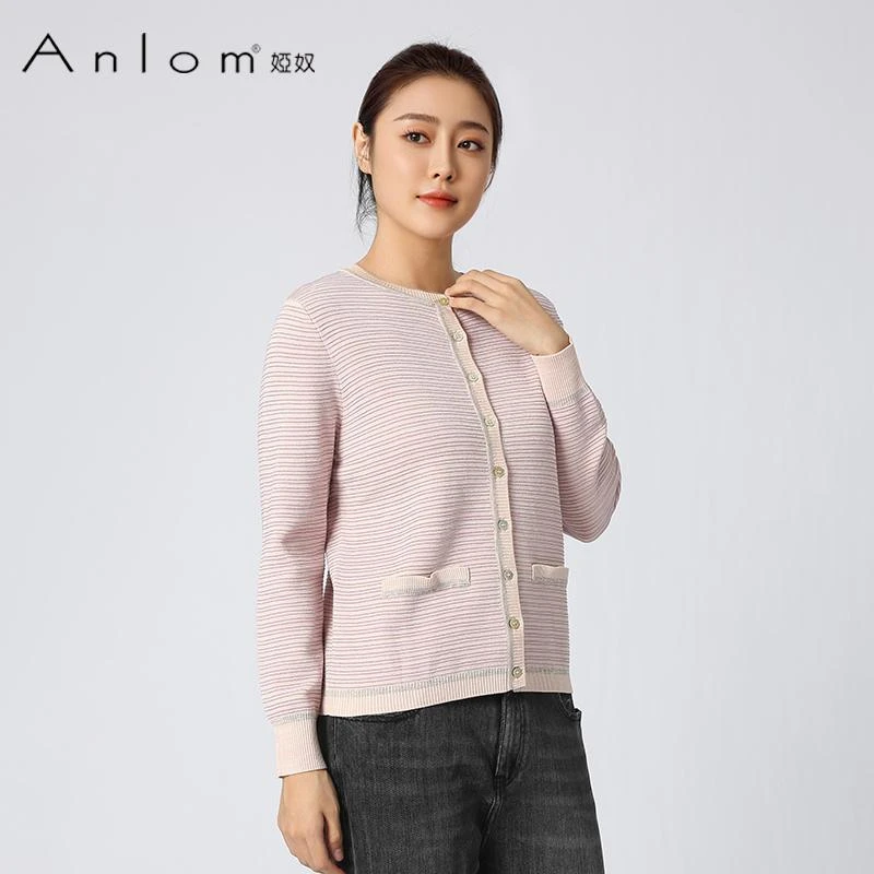 Anlom/娅奴长袖开衫针织衫圆领休闲通勤排扣条纹时尚简约上衣