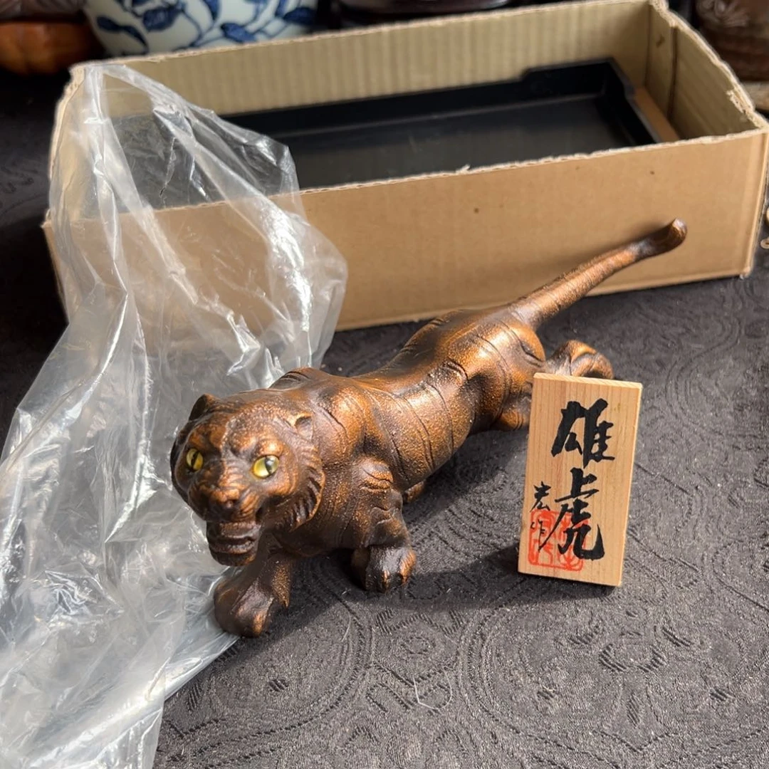陶瓷艺术的发展和