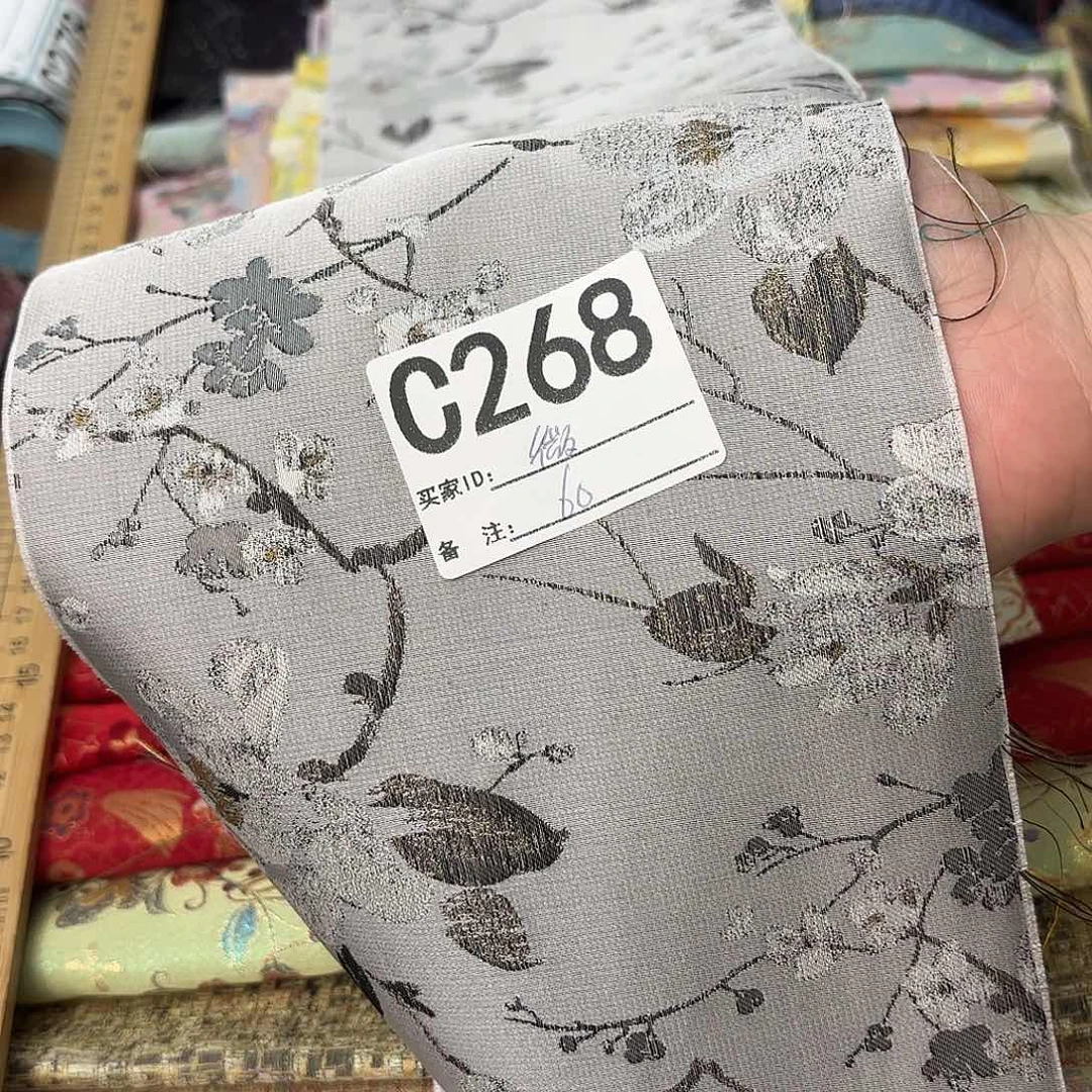 微***粒宋锦268#############