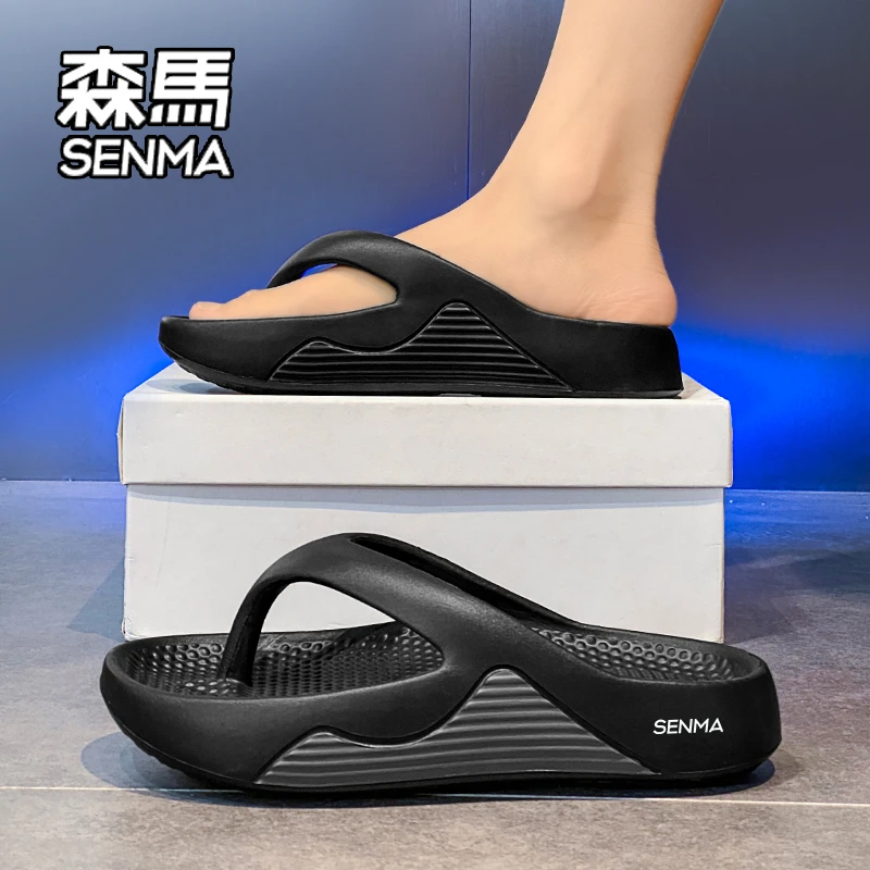 SENMA/森马厚底人字拖男夏季外穿潮流防滑2025新款沙滩夹脚凉拖鞋