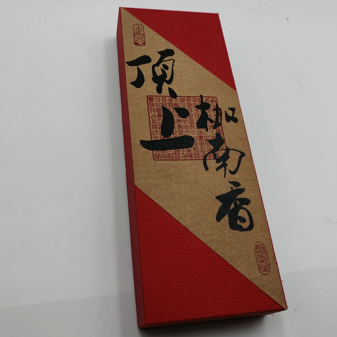 PZBZ195+PZBZ196+GN1-6(聚元堂专属)奇楠沉香（多样性发货）