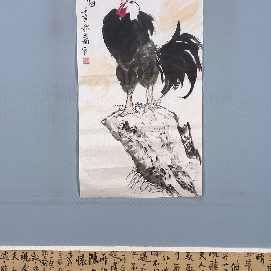 国画467 牡丹仙子好