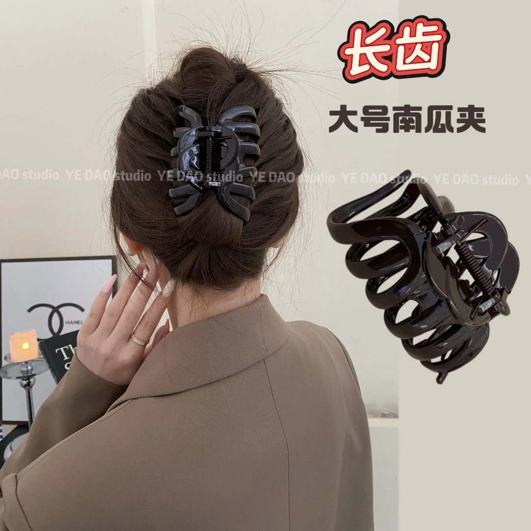 法式南瓜抓夹发量多极简风百搭后脑勺盘发鲨鱼夹女时尚复古头饰