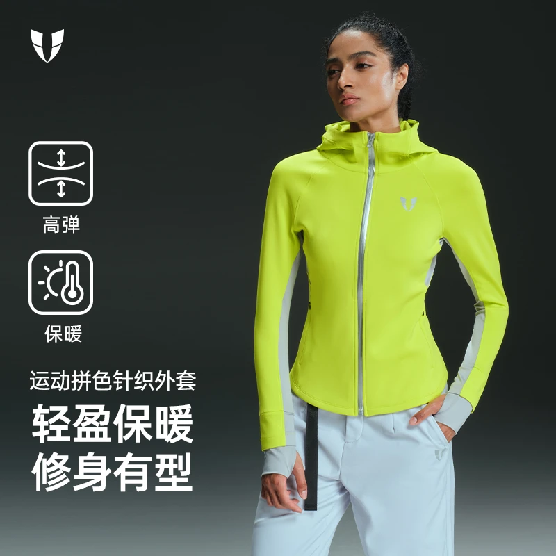 马甲线健身运动连帽外套户外跑步休闲防寒保暖长袖秋冬F2441W091