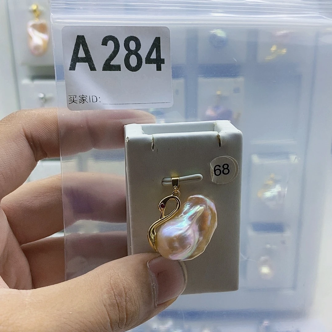 颈饰合金淡水珍珠