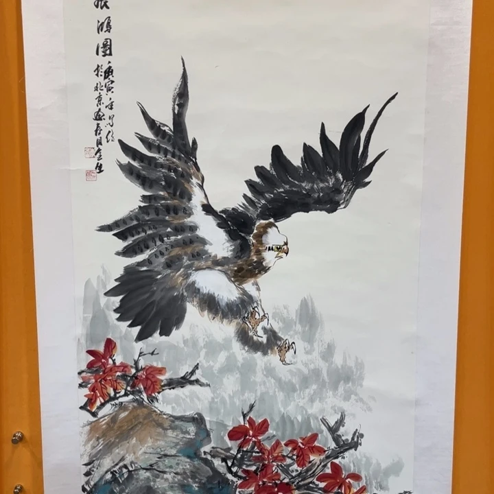 国画李川浦精品花鸟画