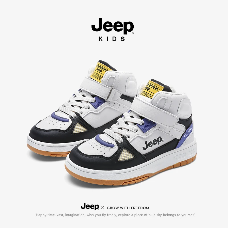 【小空军】2025Jeep春季男童女童皮面防水经典防滑高帮板鞋 Z128