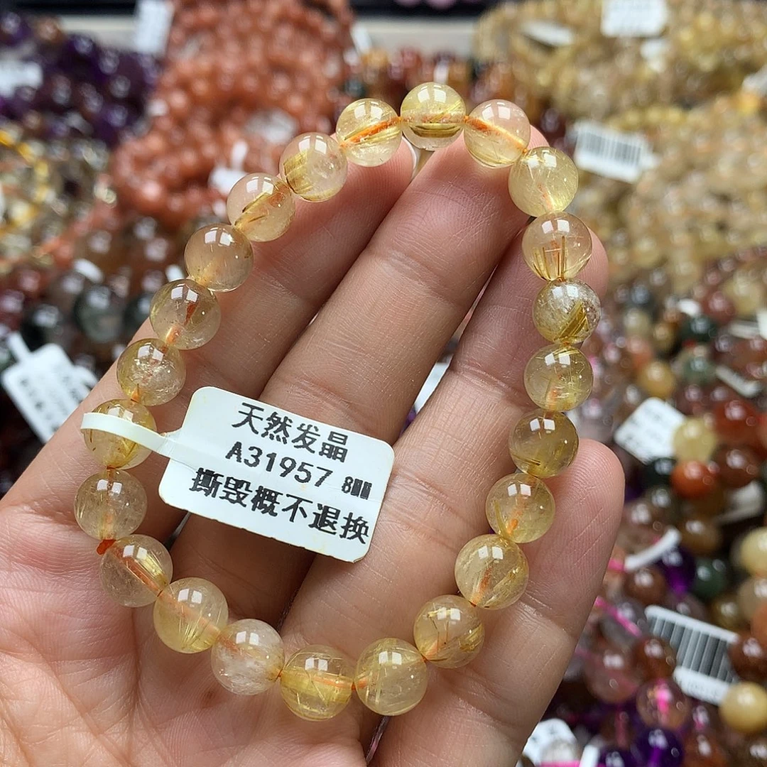 未镶嵌水晶手链，，，