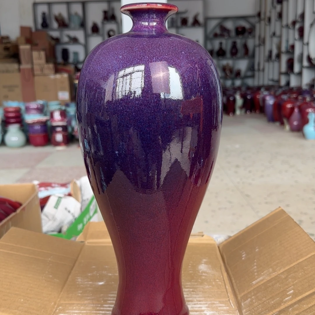 摆件郑家钧窑摆件