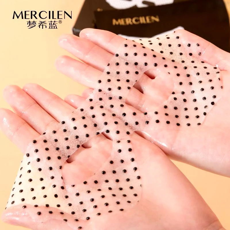 深润焕亮磁石眼膜补水焕颜淡化细纹