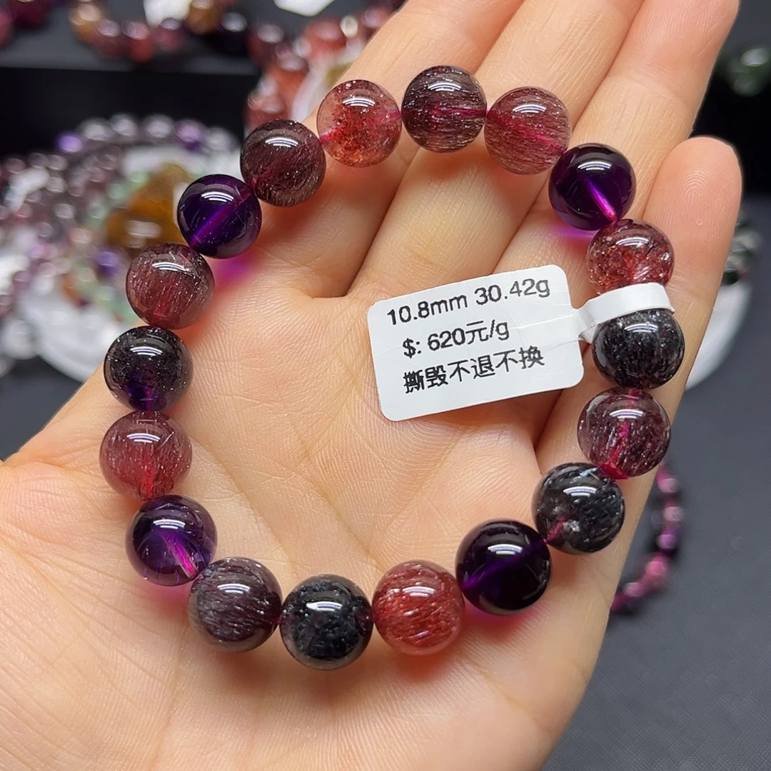 未镶嵌手链水晶天然水晶