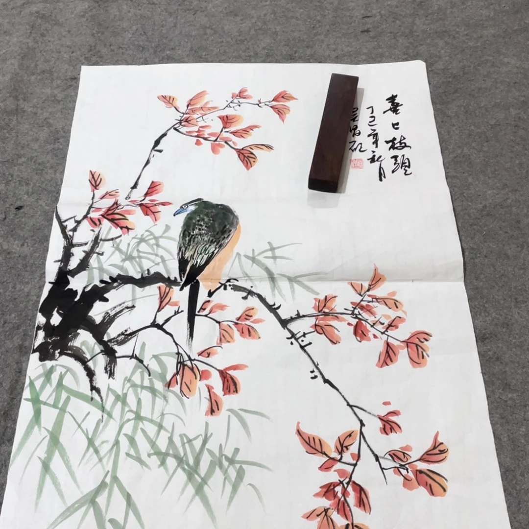 国画国画作者画心一张