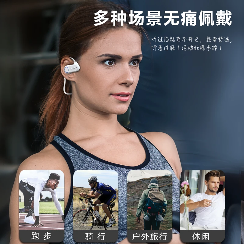 KeRVOCCI/科沃芝【柏林之声】2025新款运动款挂耳式不入耳蓝牙耳机