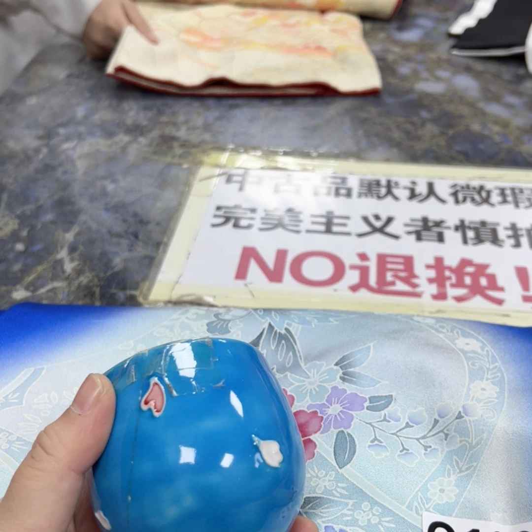 【闪购商品】雪***凰陶瓷马克杯带盖勺