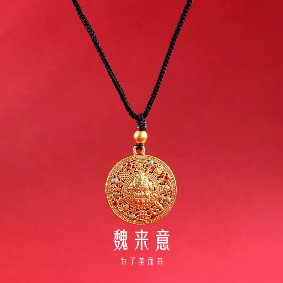 【小魏总珠宝】镀K金 彩钻八宝罗盘吊坠-29*29*7mm