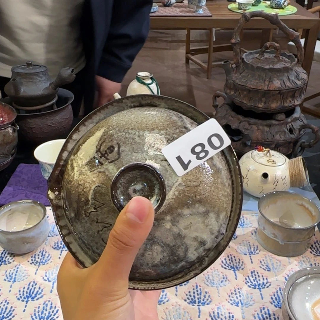 周年庆专场，福利不是说说而已。同款发货