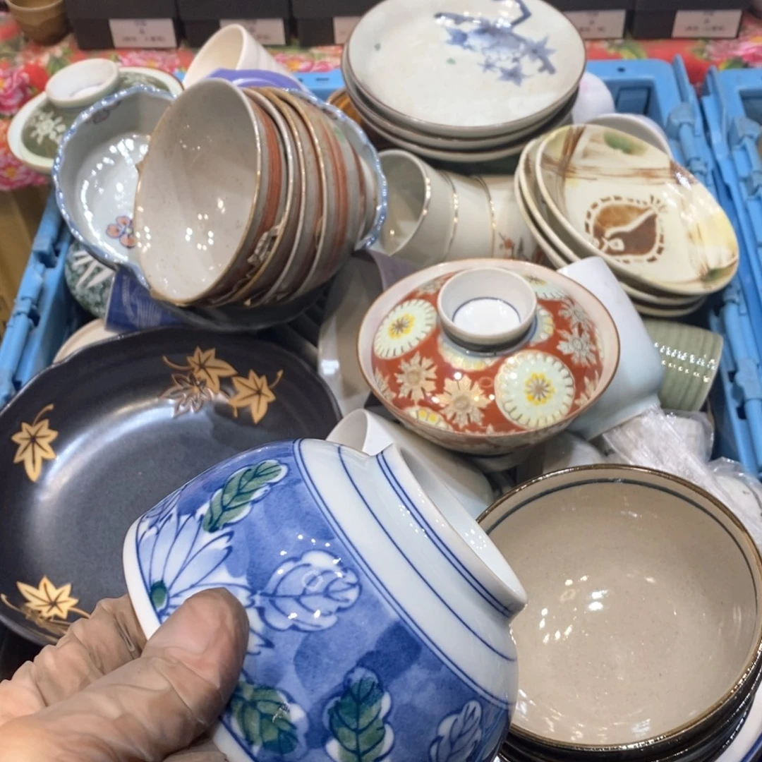 瓷片喜*?提高哈哈哈哈哈哈哈哈