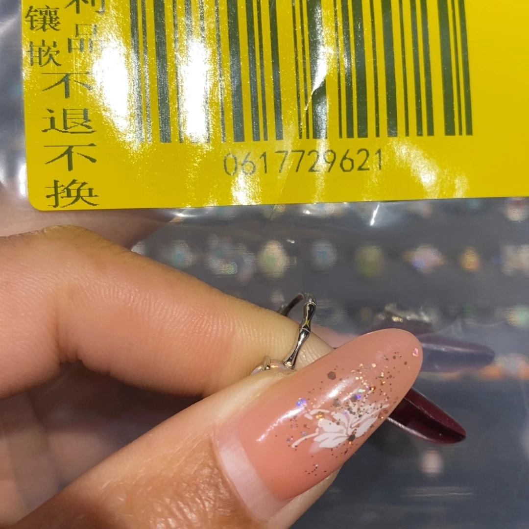 废***挞欧泊银S925镶嵌戒指