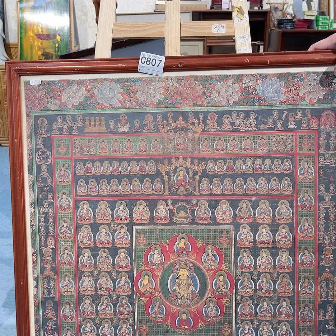 土***金剪纸艺术807不退不换，复制