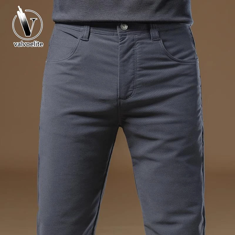 VALVOELITE高端春秋新款男士商务弹力休闲长裤男秋冬季直筒裤修身