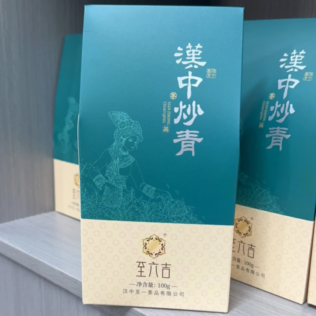 汉中炒青纸袋100g