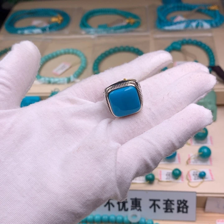 18K金镶嵌绿松石珠宝奇石