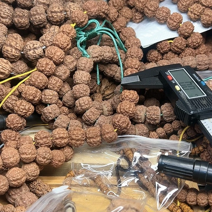 金刚菩提吊坠山*客白狮子