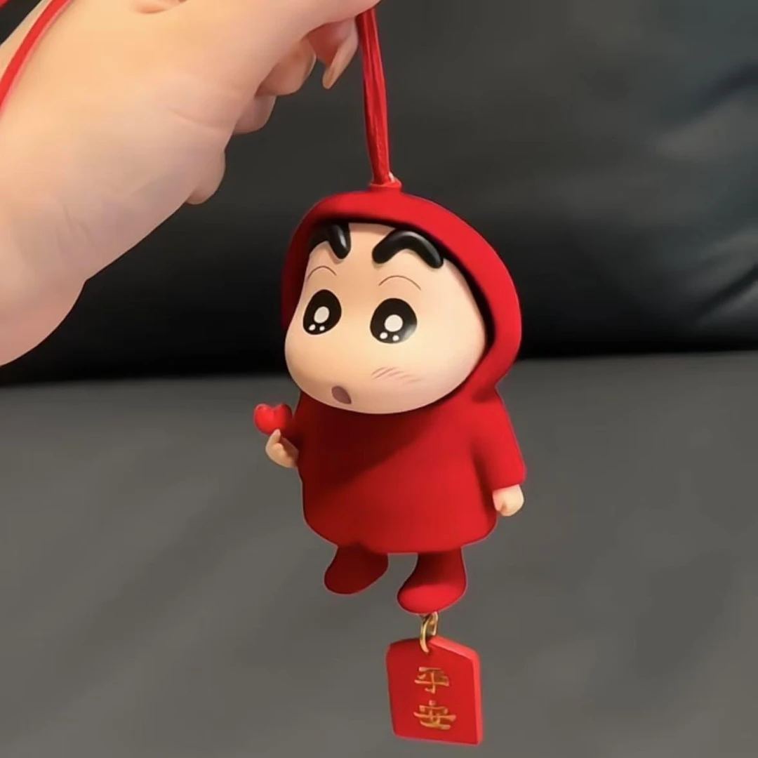 蜡笔小新平安车挂装饰品植绒雨衣小新汽车后视镜挂件创意包包挂饰
