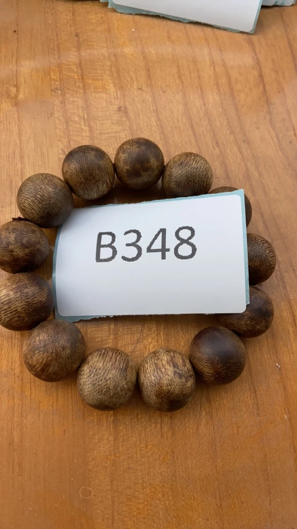 精选商品.替代链接金刚菩提348