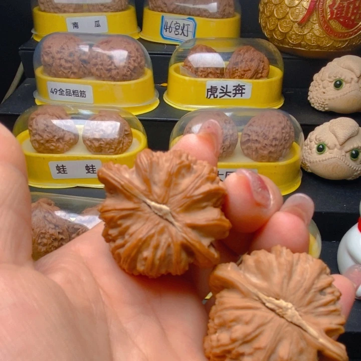 周*三角白文玩核桃把件