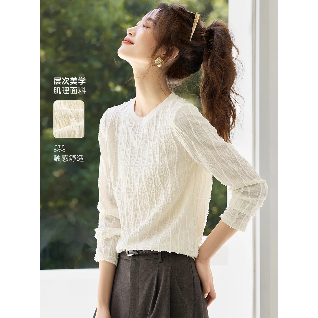 沫晗依美层次美学2025秋季新款圆领纯色小众肌理感个性长袖女T恤
