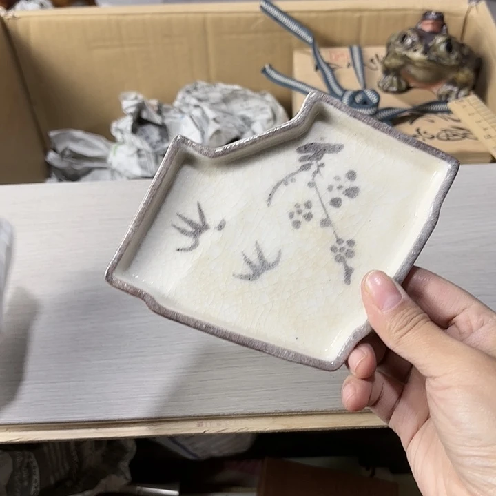 洒***羽钢化玻璃1111111111111