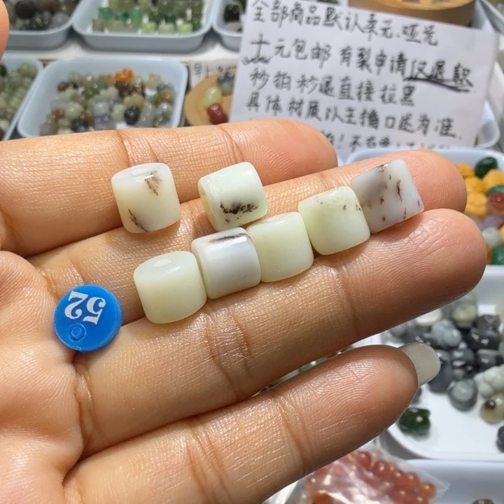 和田玉未镶嵌珠宝奇石