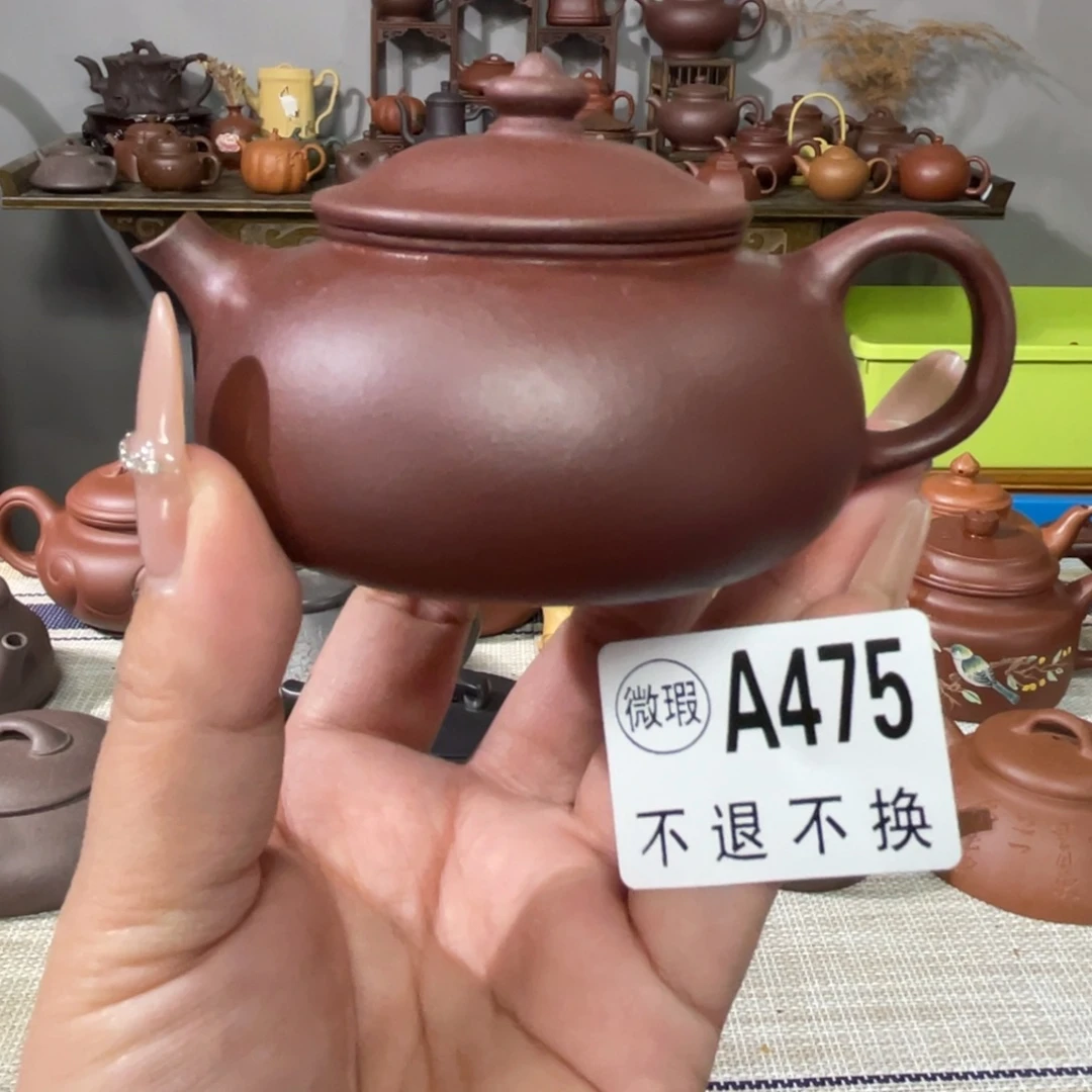 紫砂茶杯宜兴原矿紫砂精品