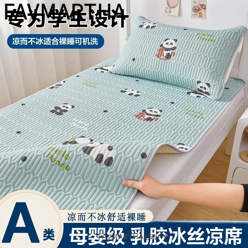 冬乳胶凉席床垫子学生宿舍单人专用凉席冰丝席子凉垫儿童空调席