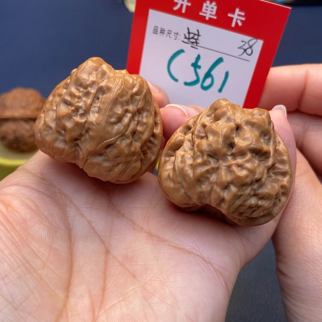 文玩核桃吊坠文玩核桃